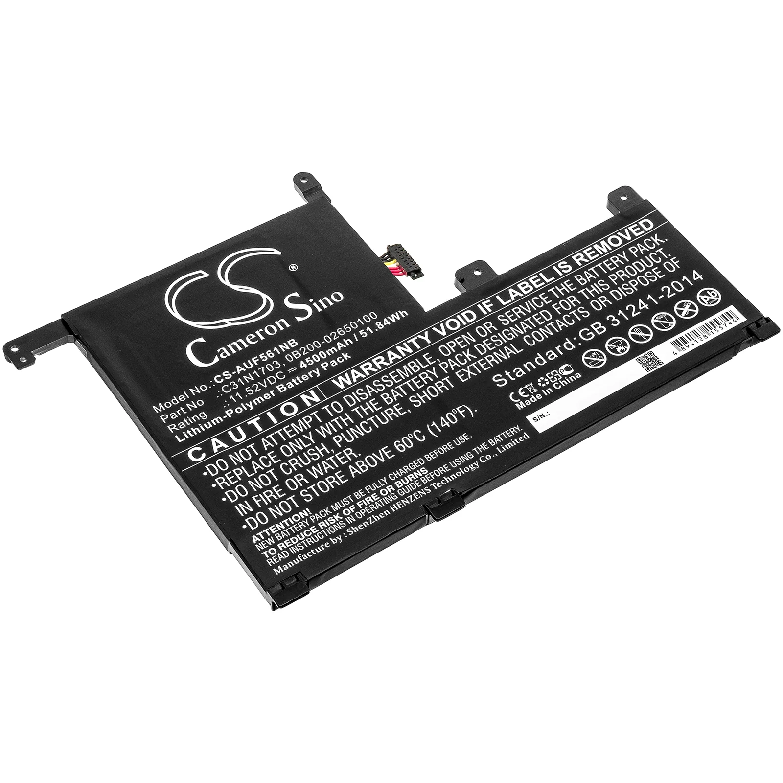 Product image 2