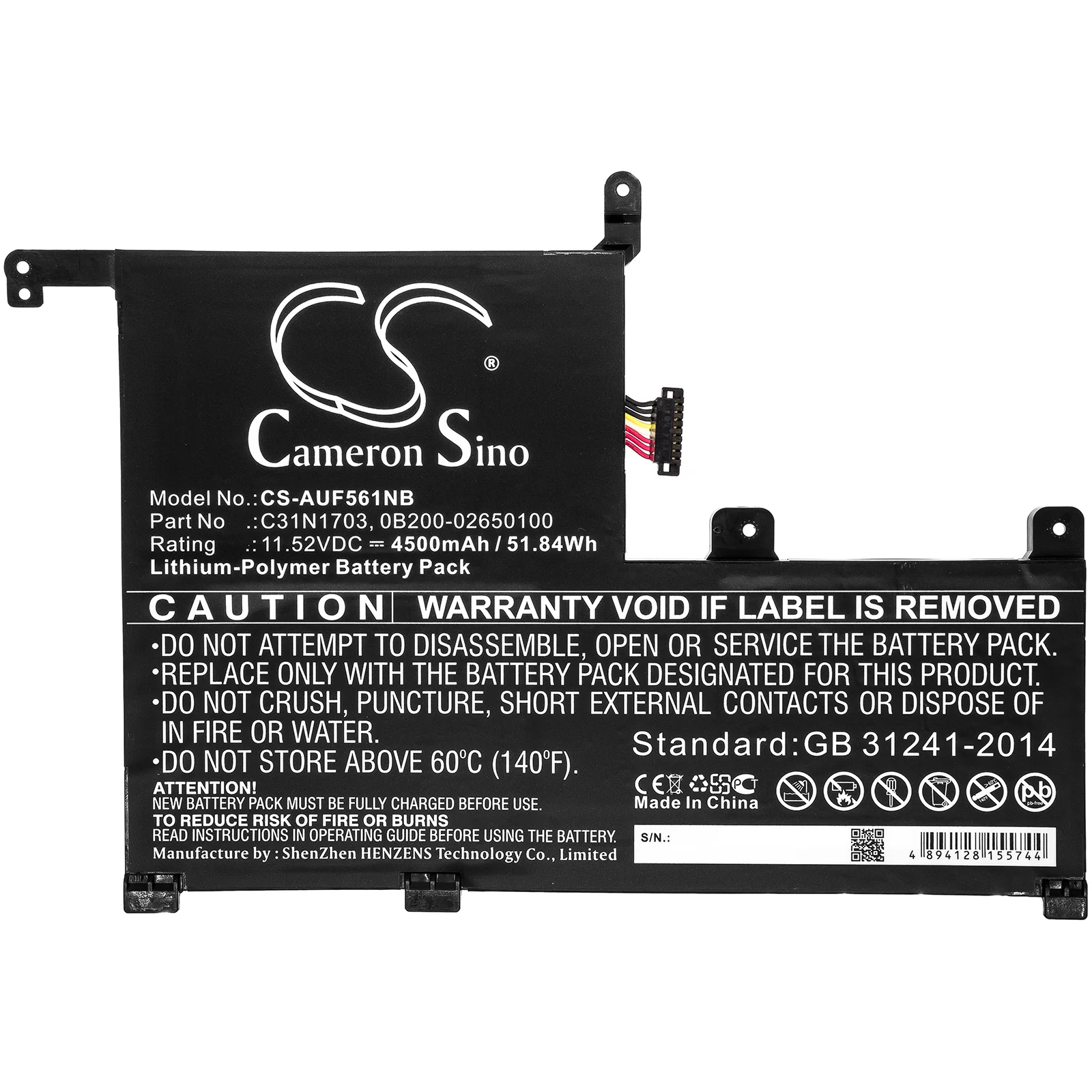 Product image 3