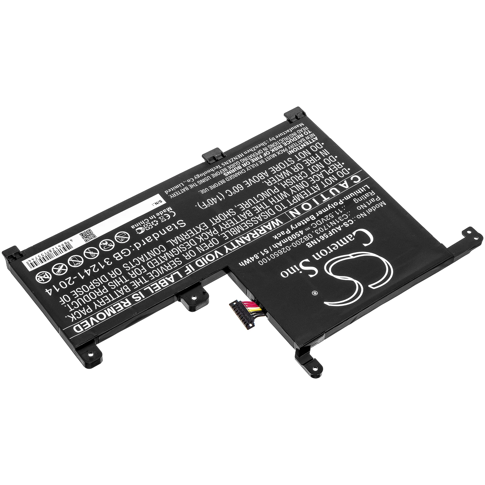 Product image 5