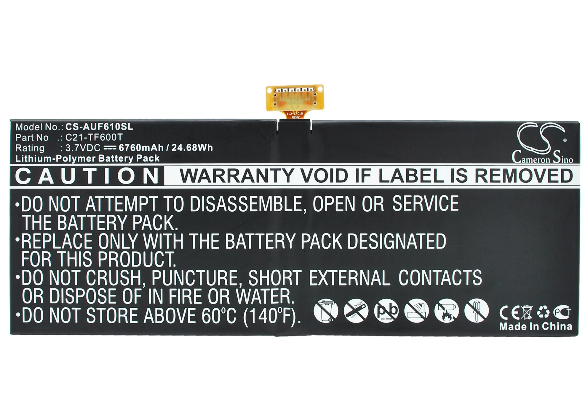 Product image 5
