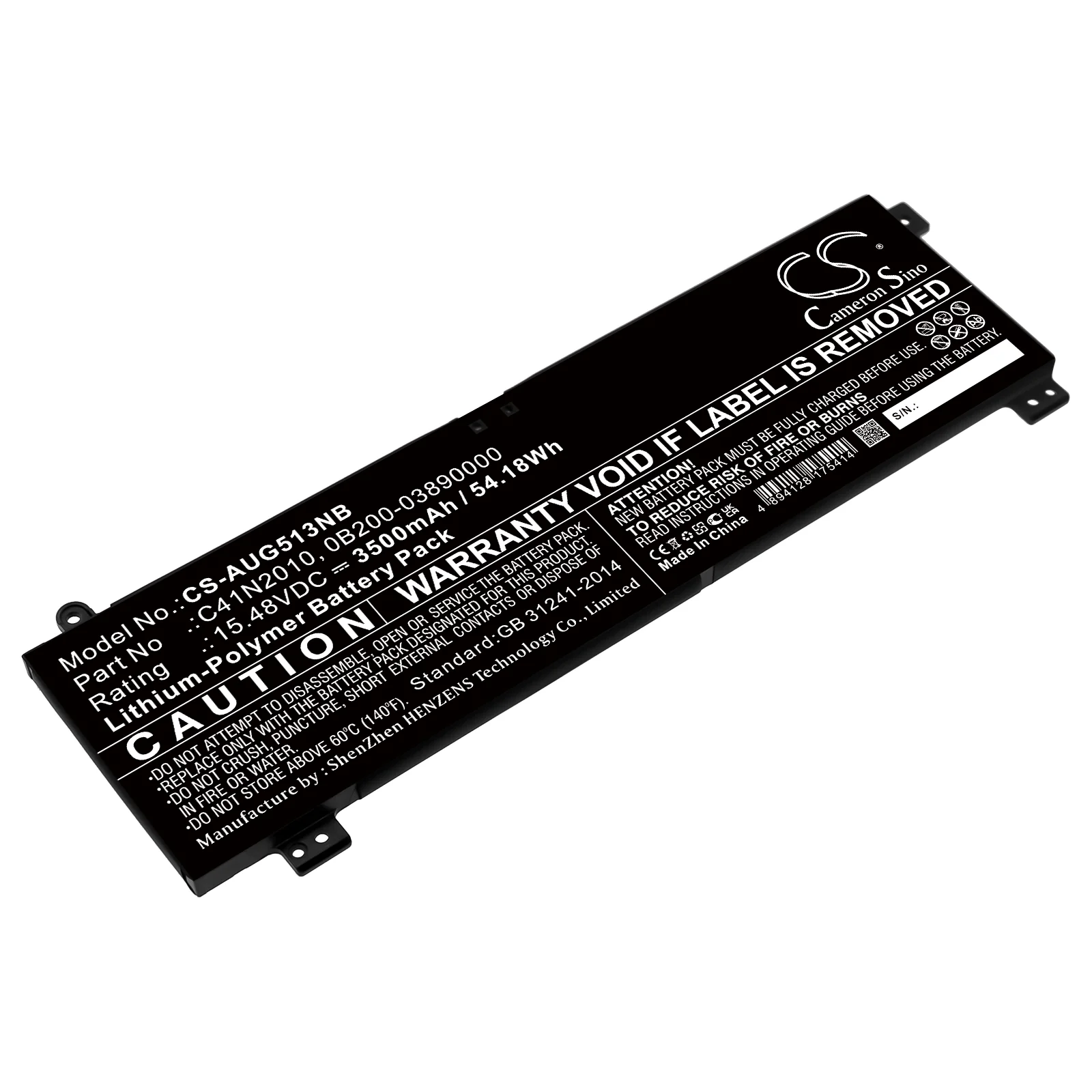 Product image 1