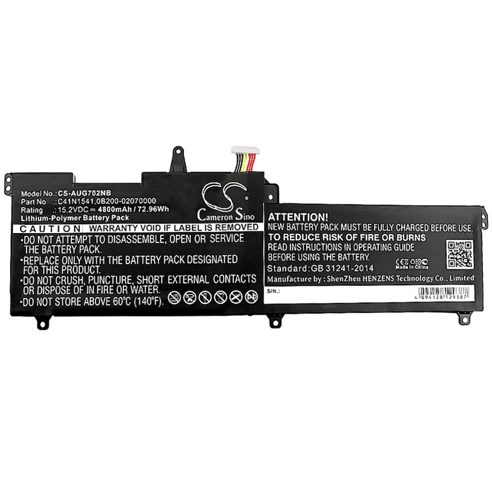 Product image 3