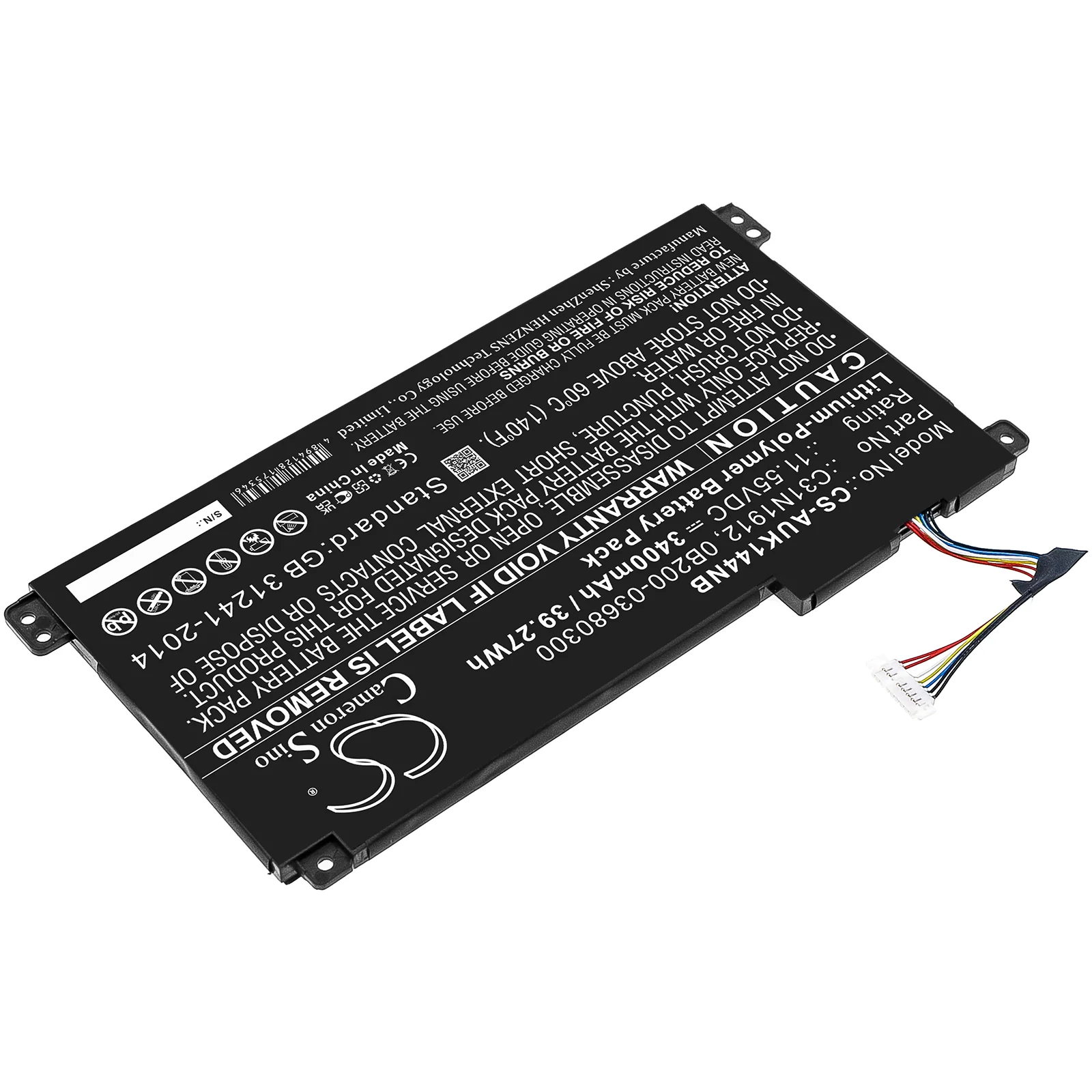 Product image 6