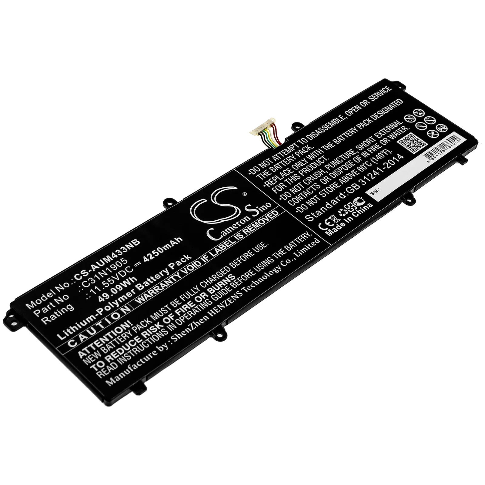 Product image 4