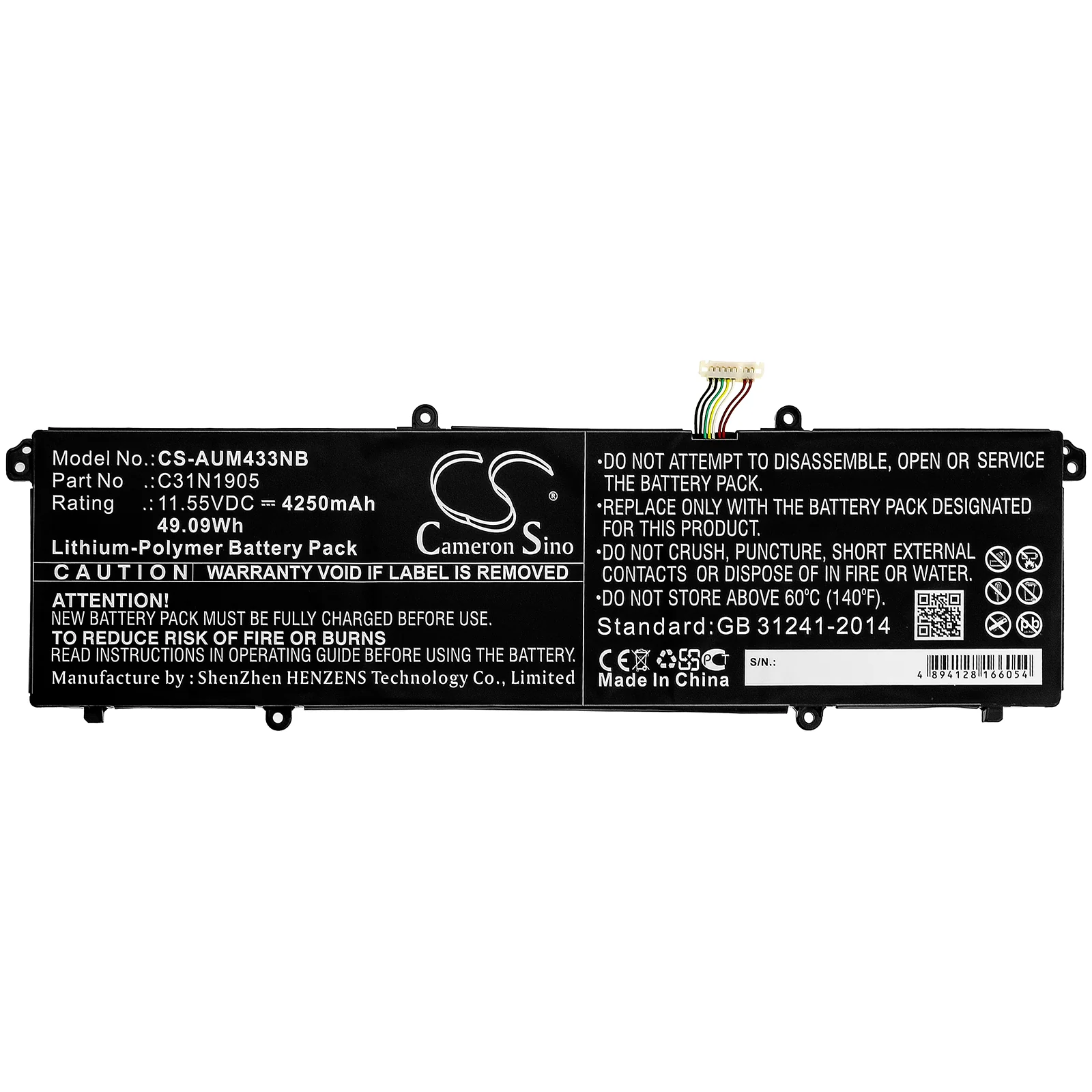 Product image 5