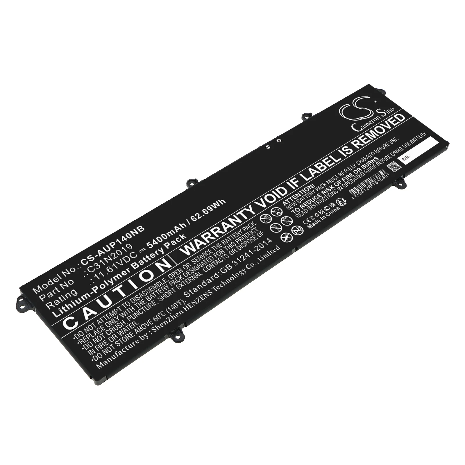 Product image 1