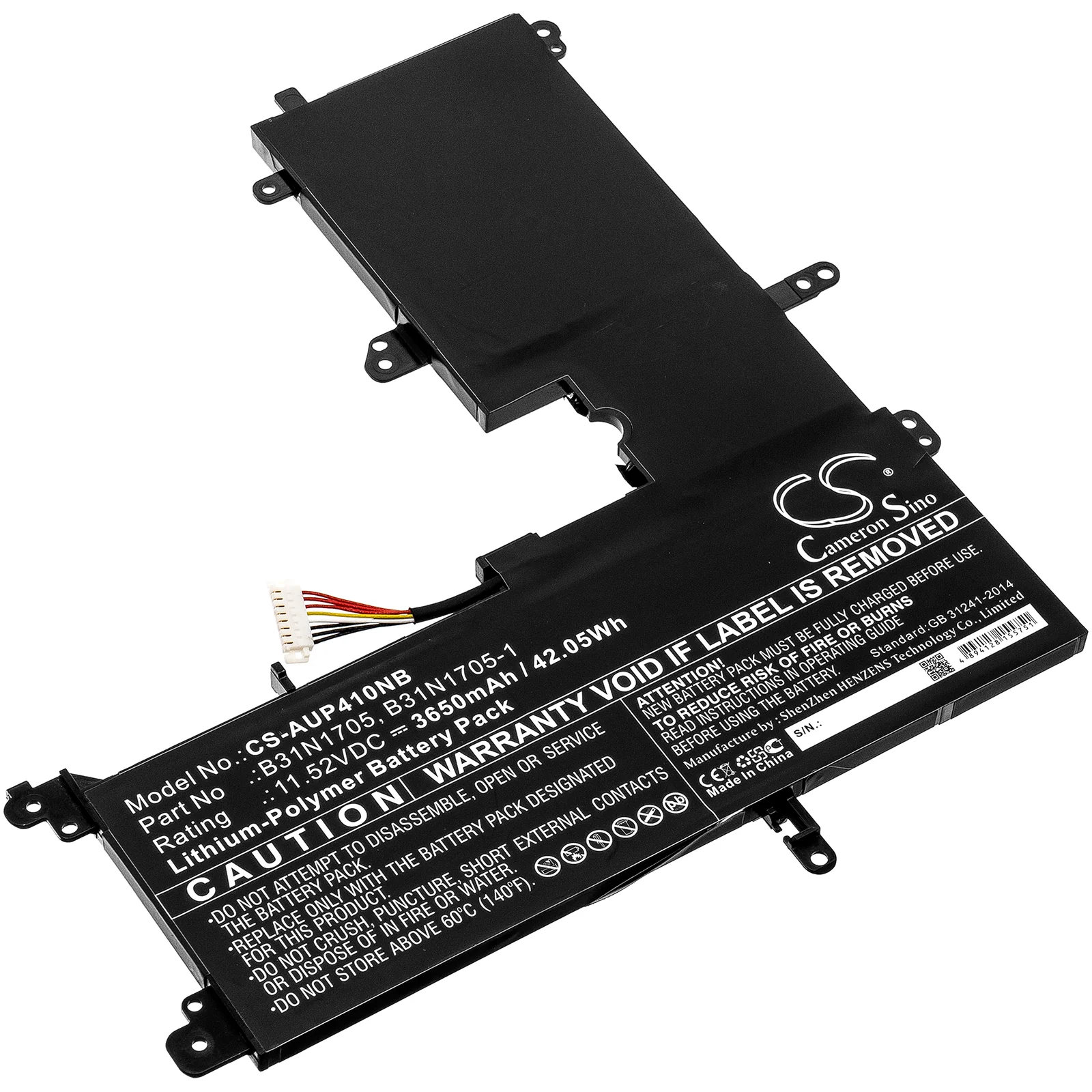 Product image 1