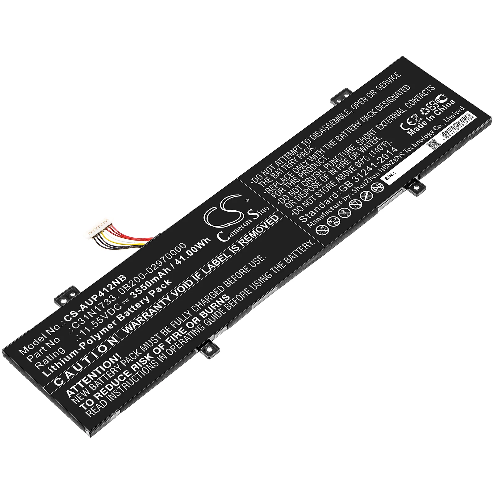 Product image 1