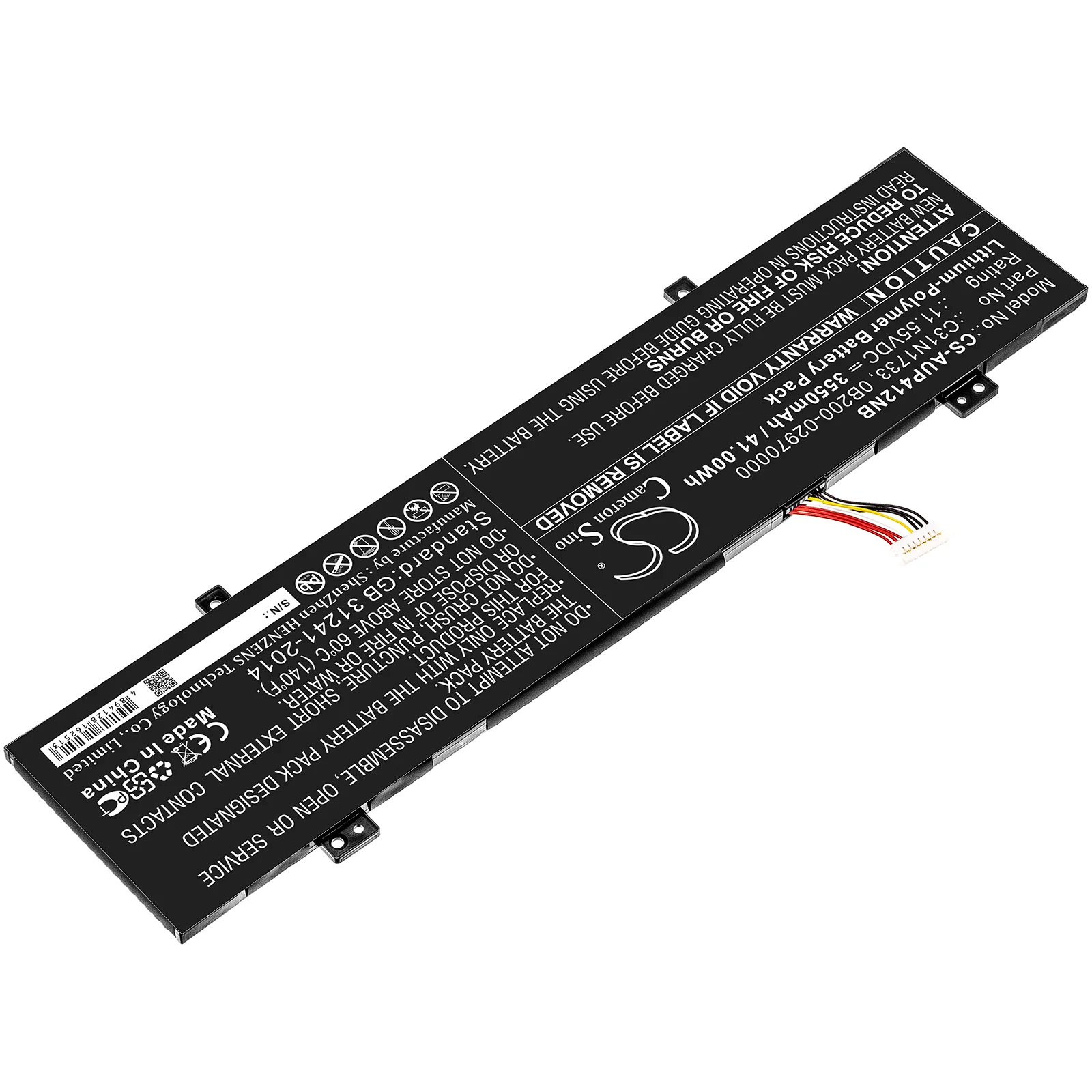 Product image 2
