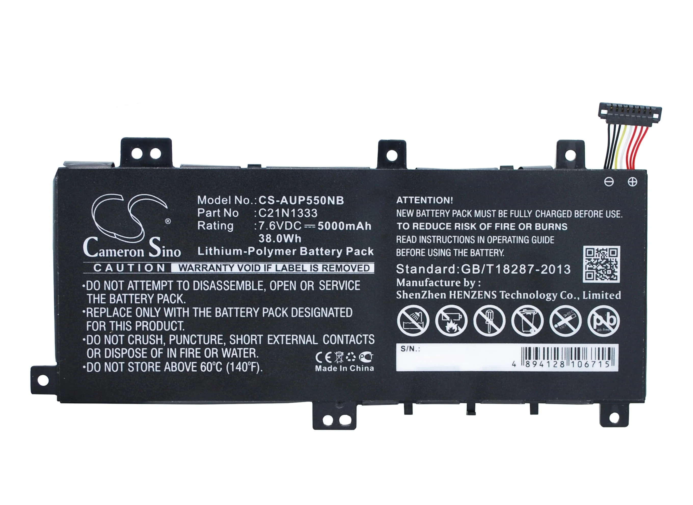 Product image 1