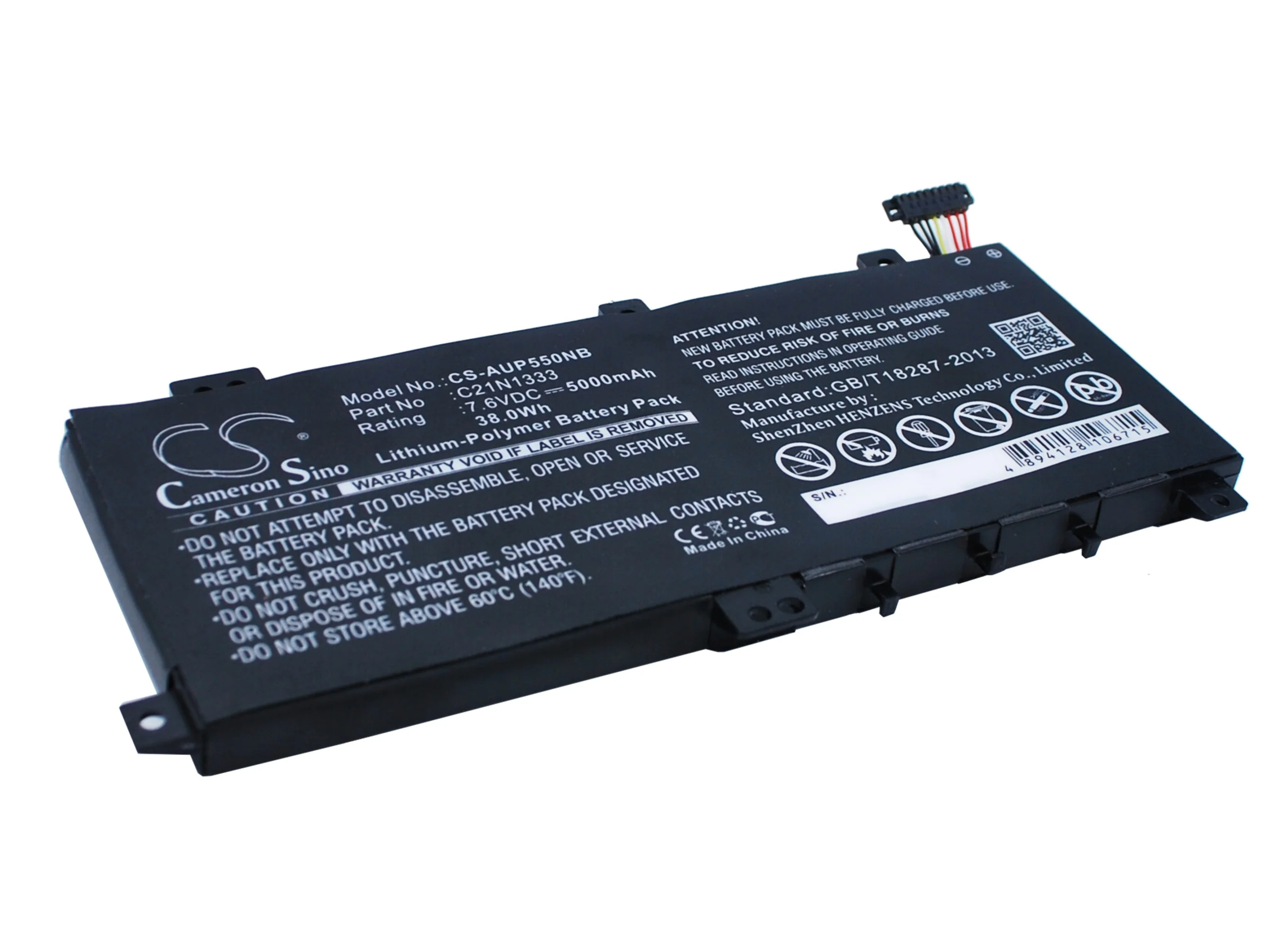 Product image 2