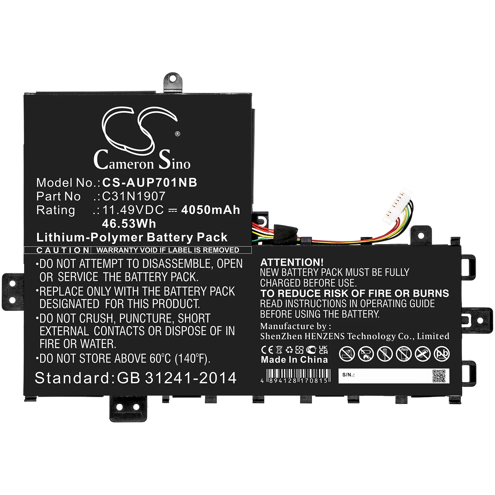Product image 1