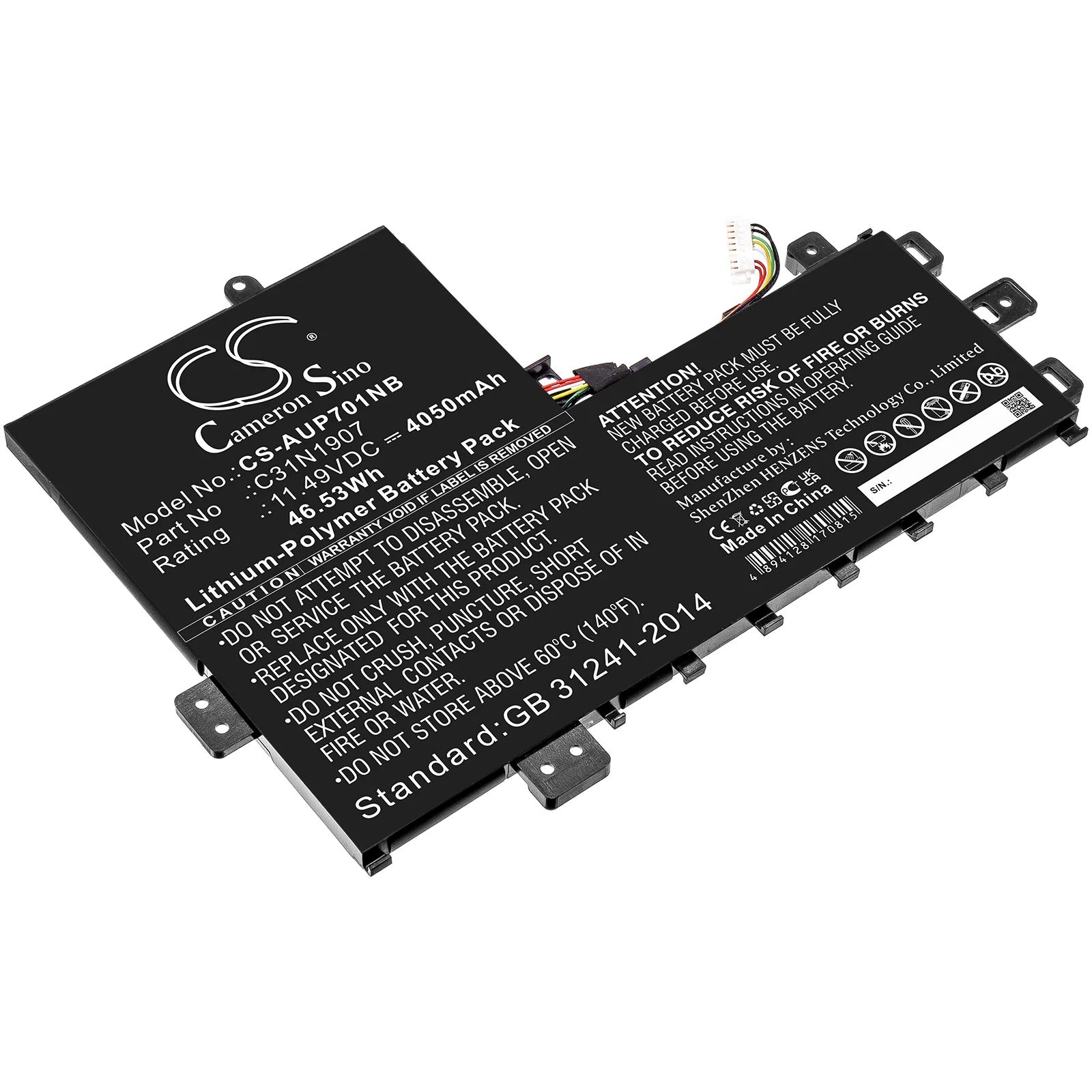 Product image 4