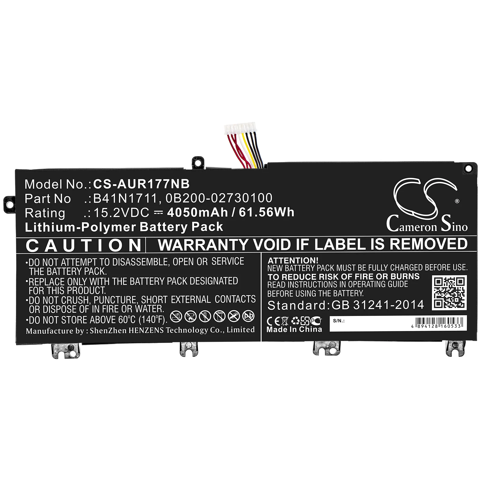 Product image 3