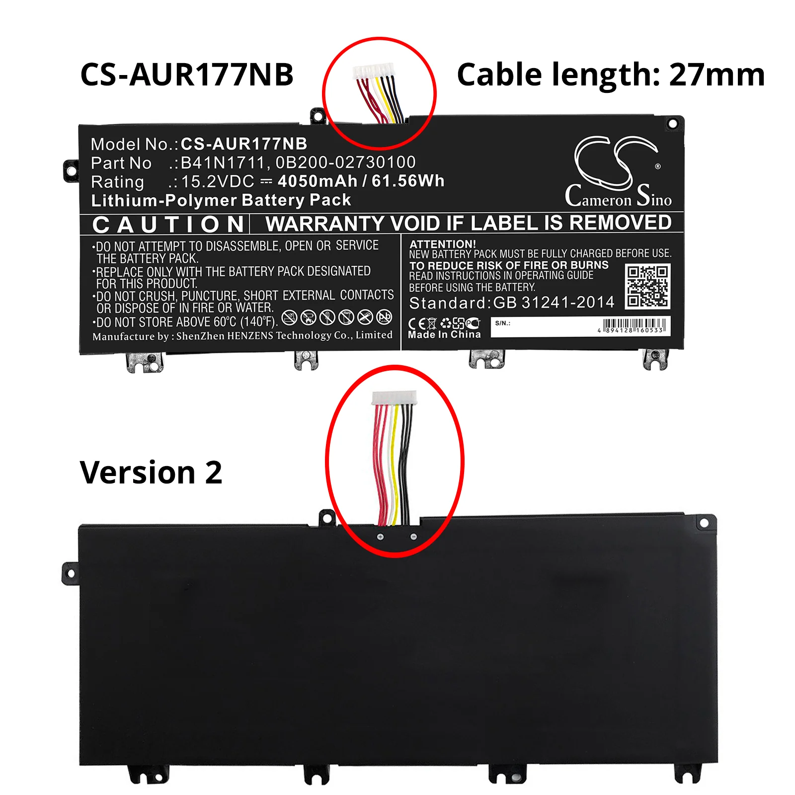 Product image 5