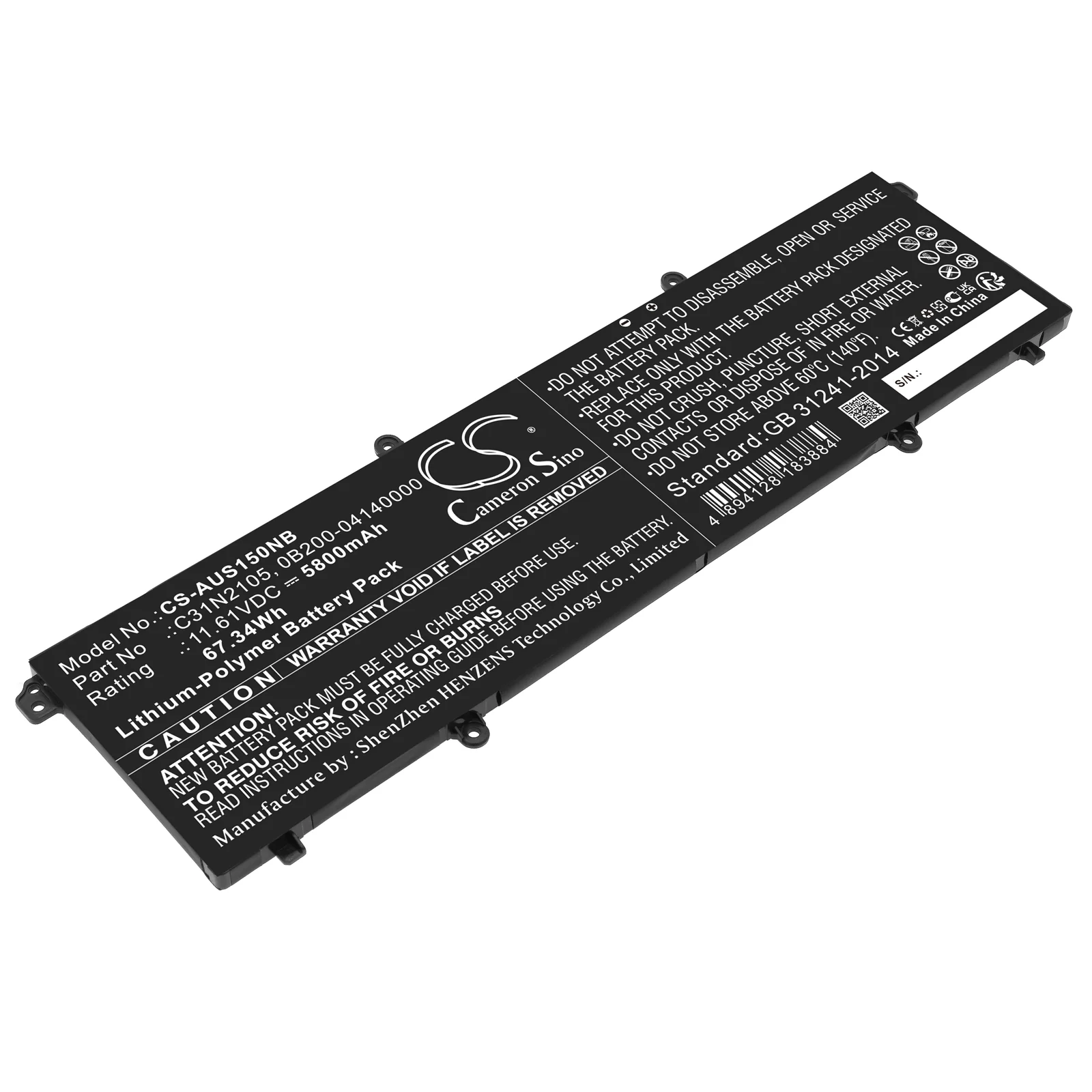 Product image 1
