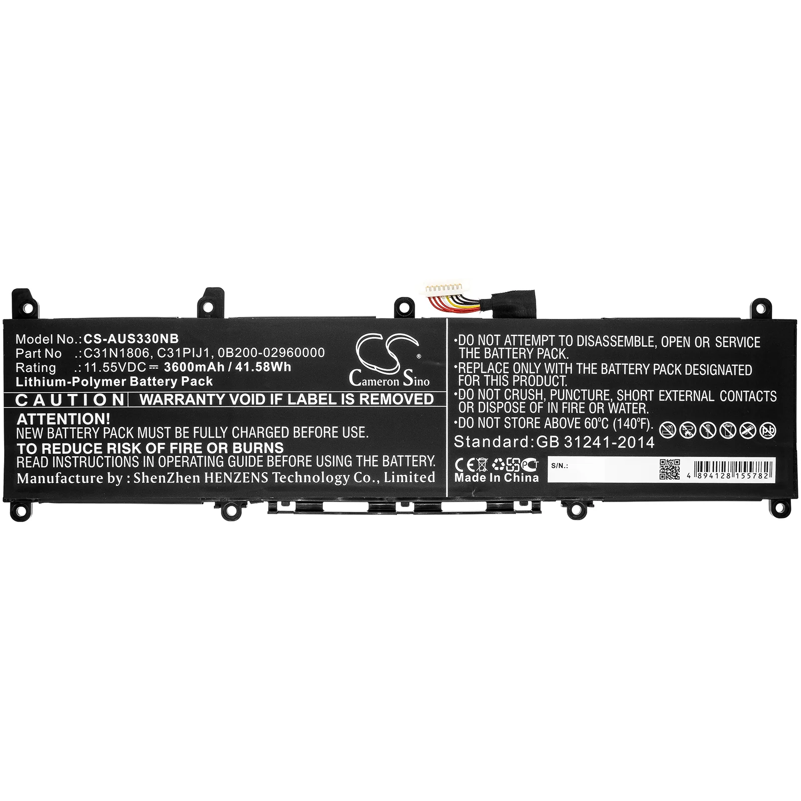 Product image 3