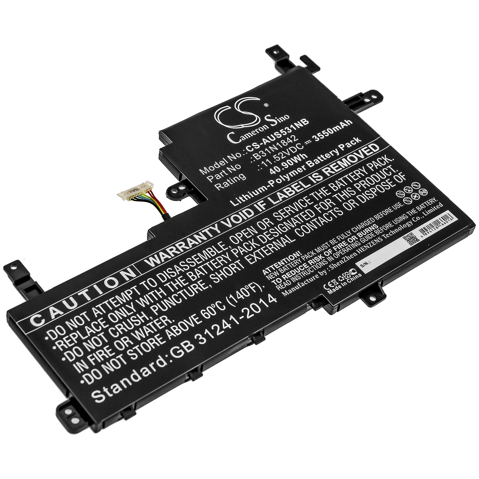 Product image 1