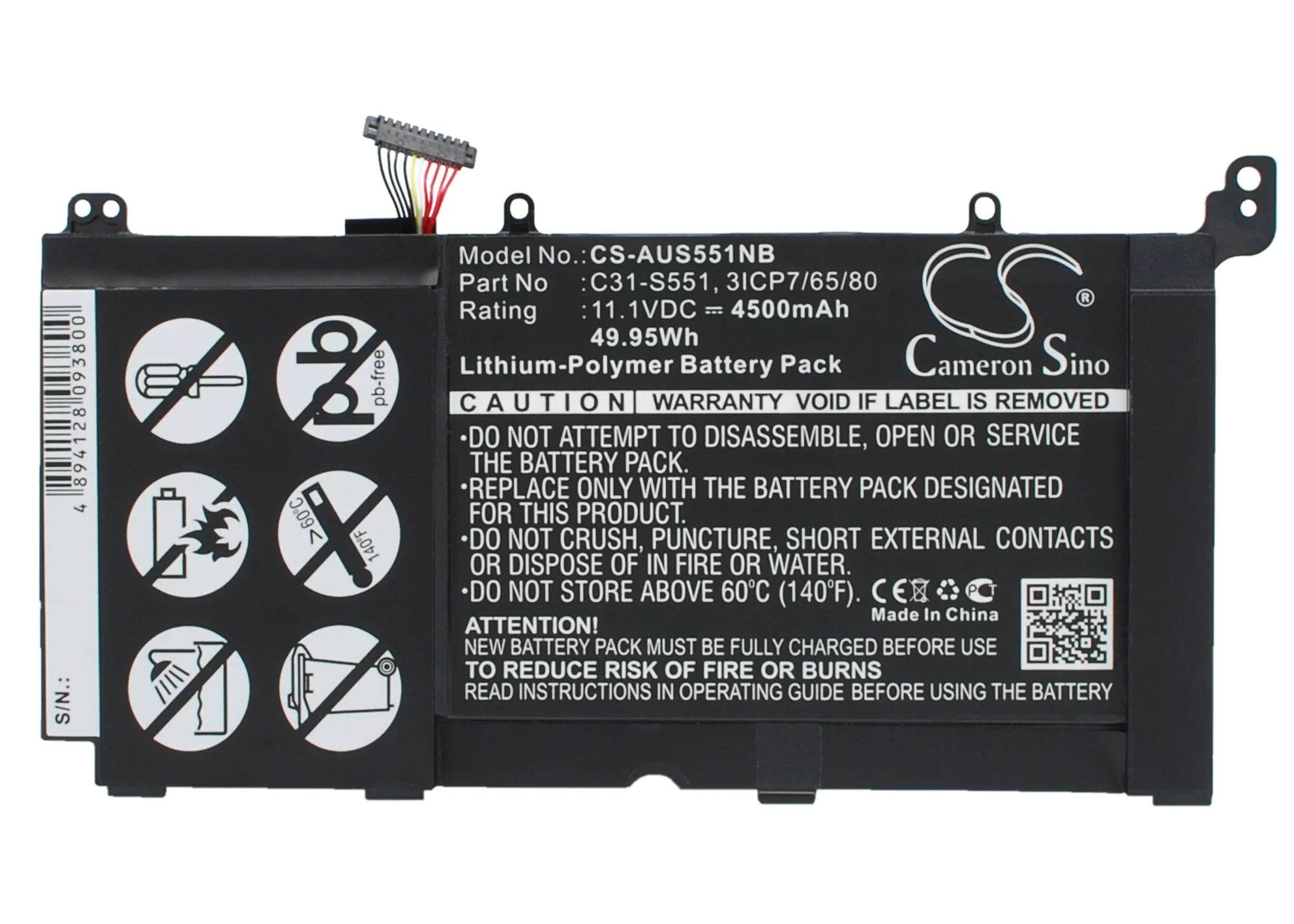 Product image 1
