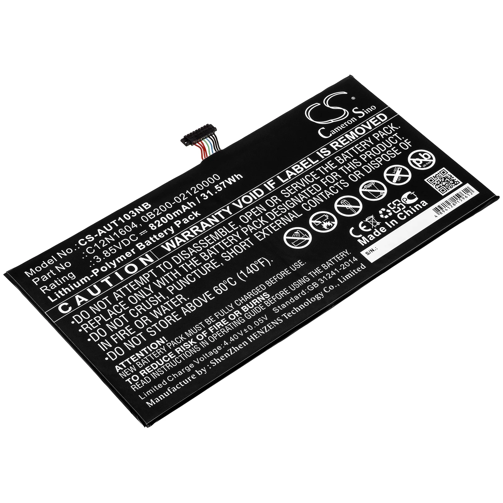 Product image 1