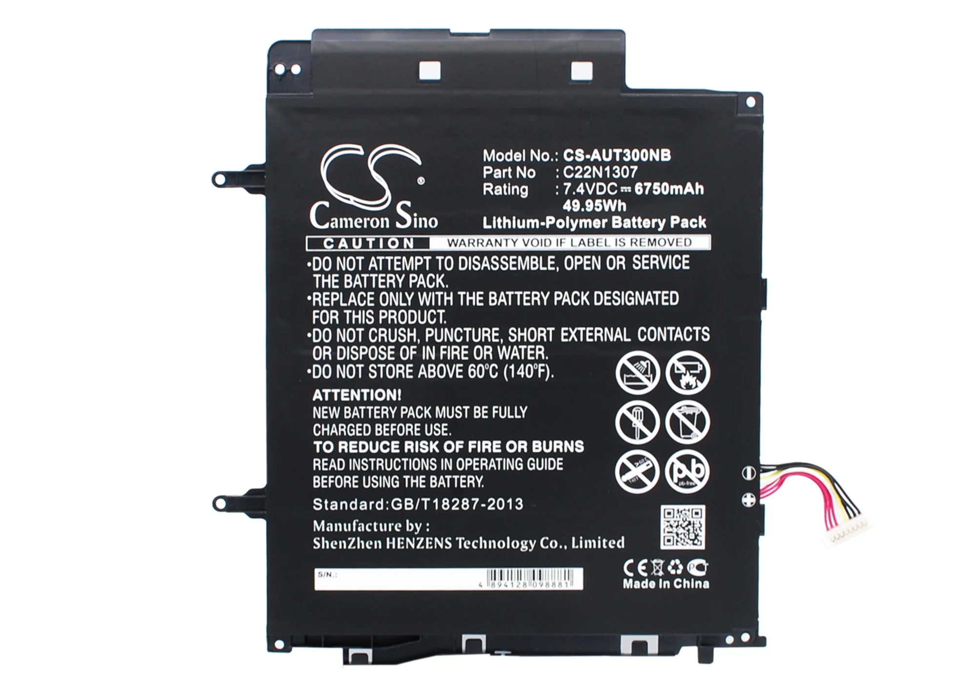 Product image 1