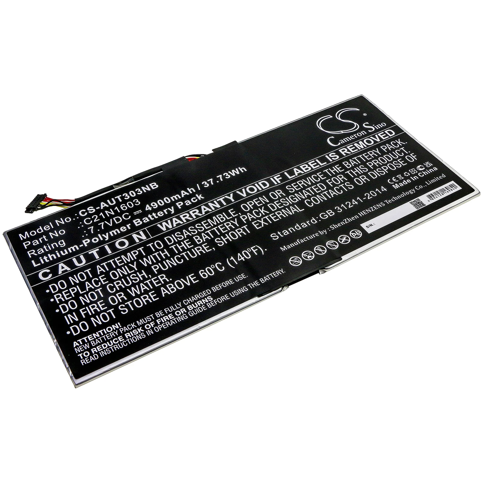 Product image 1