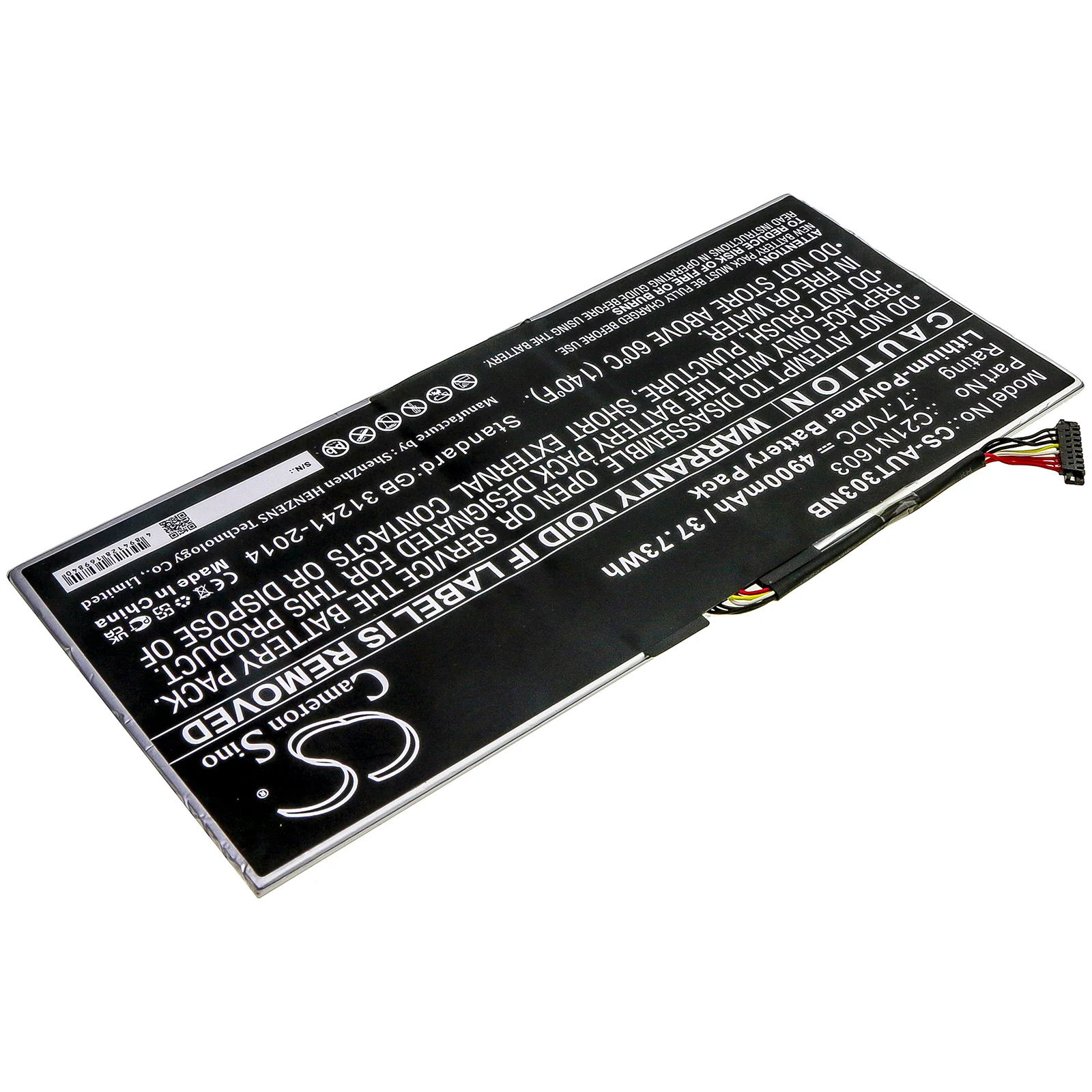 Product image 2