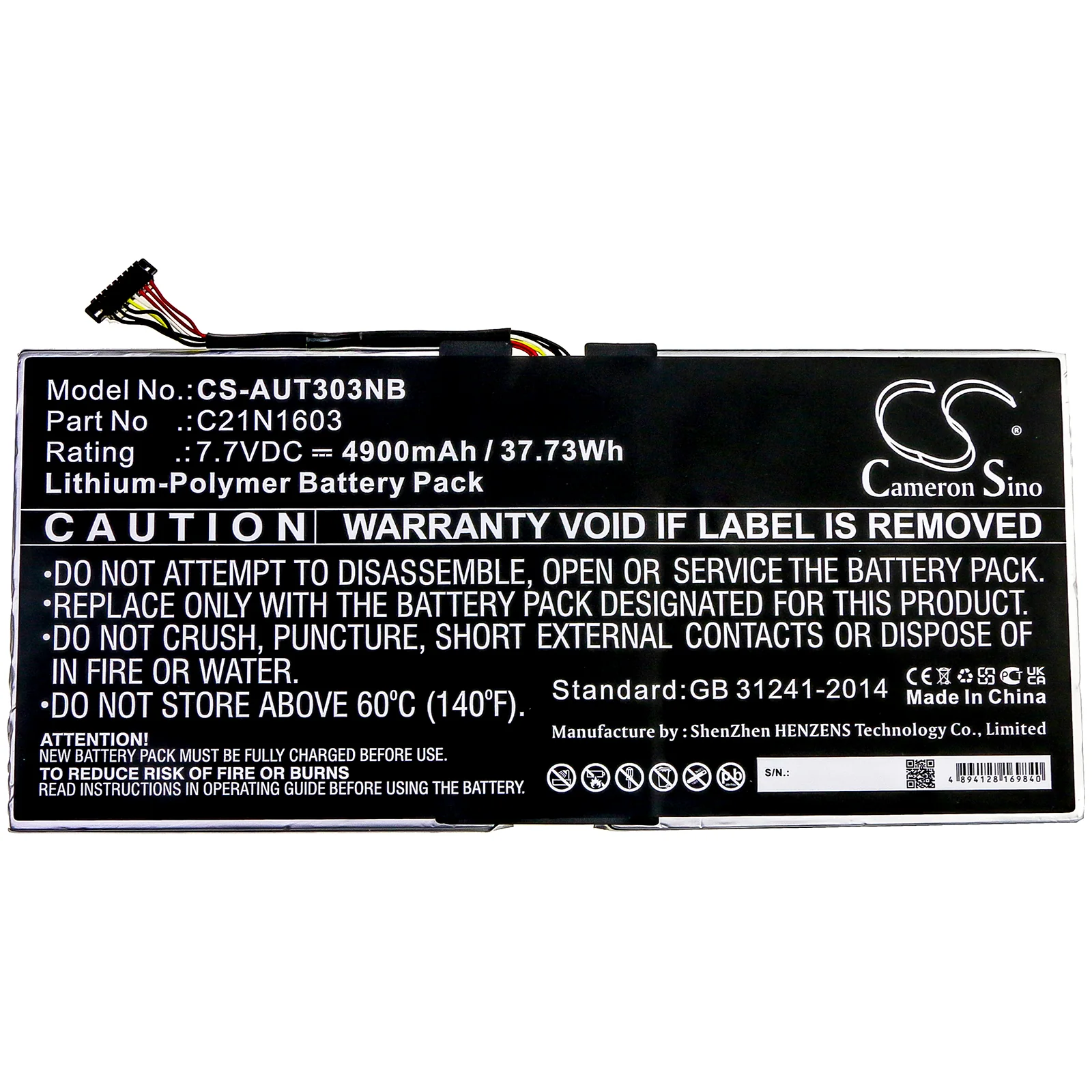Product image 3