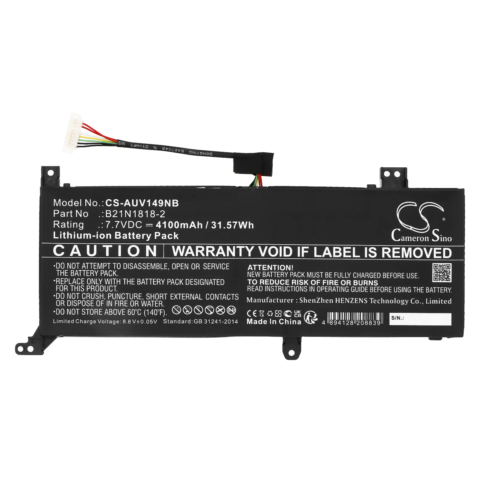 Product image 3