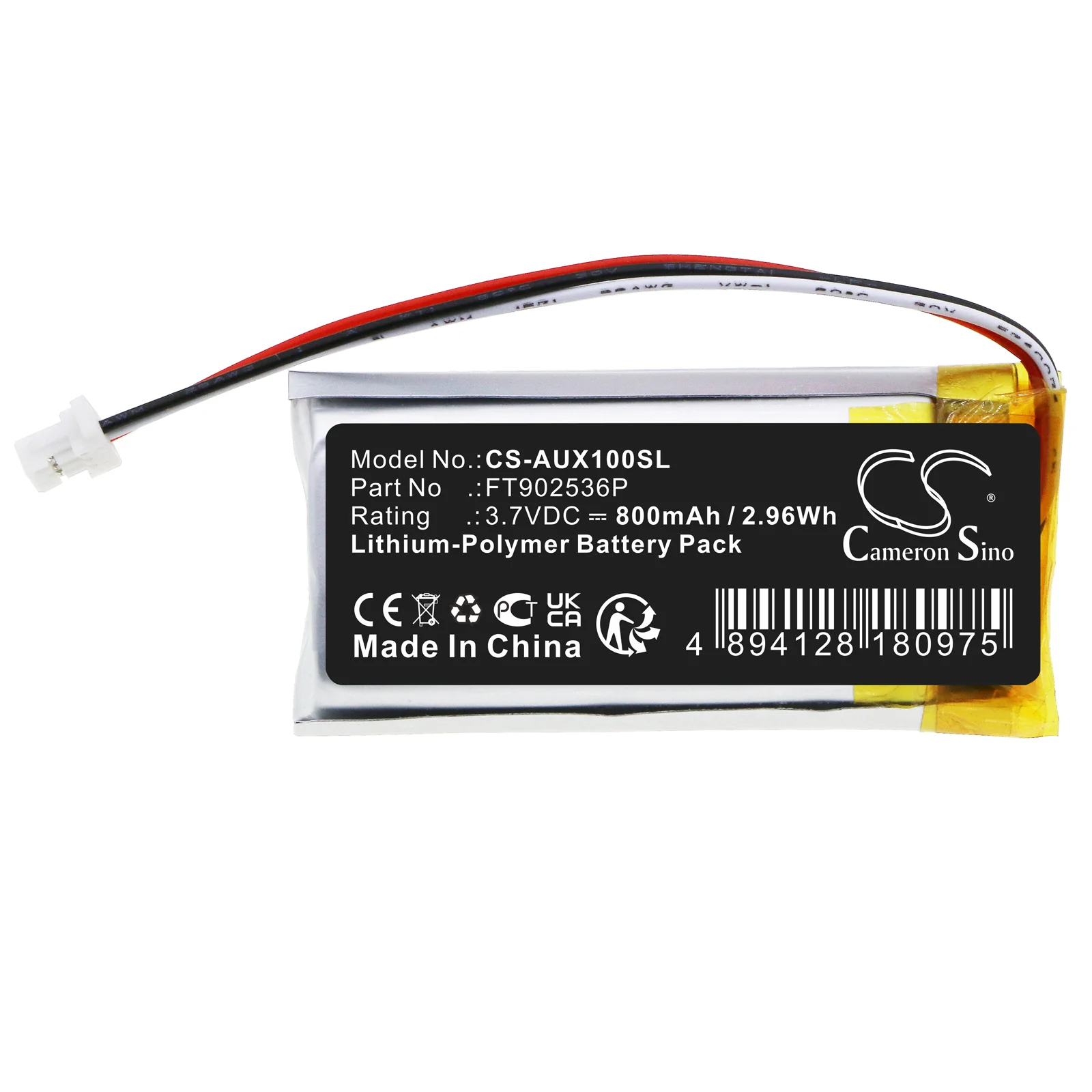 Product image 3