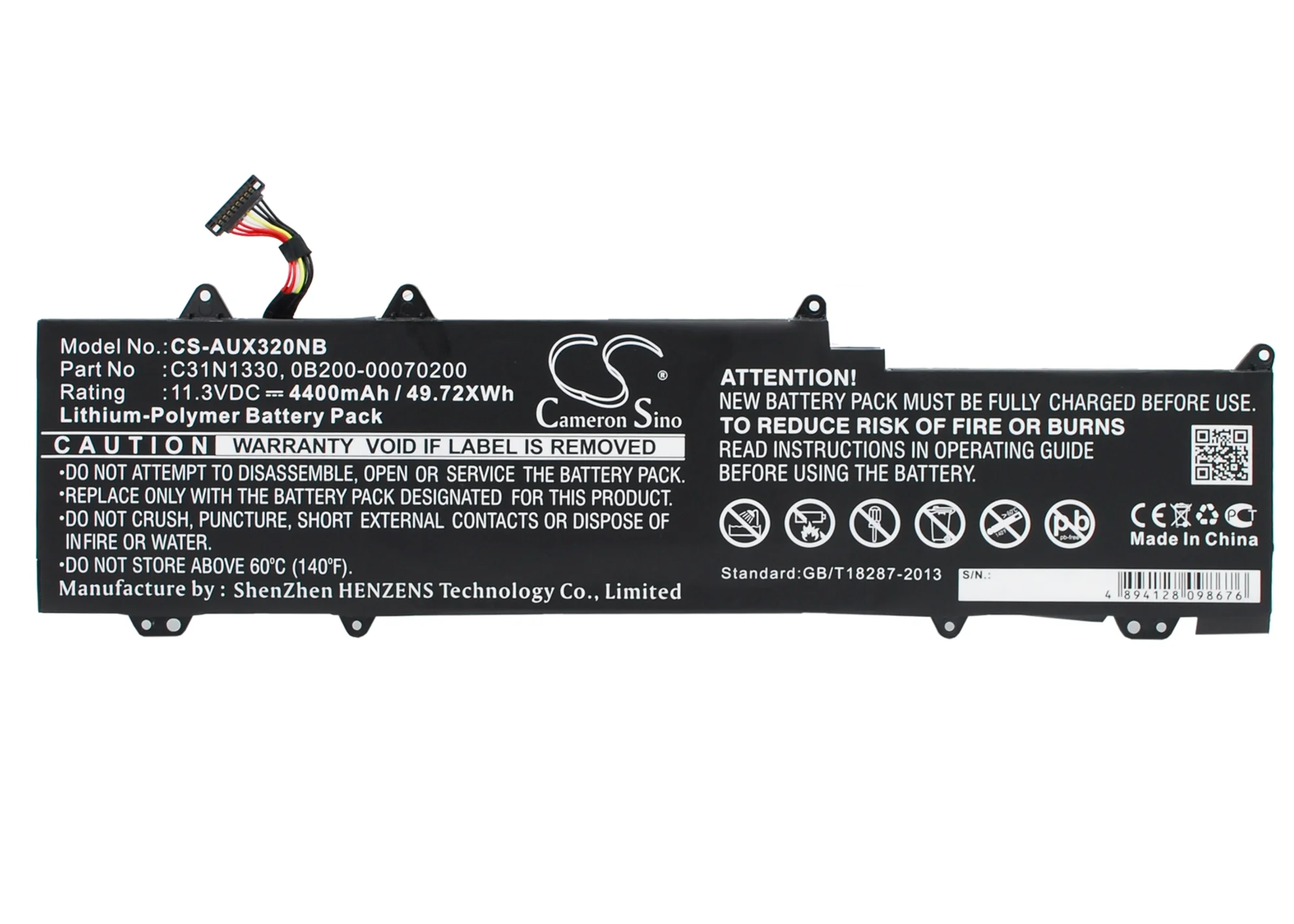 Product image 1