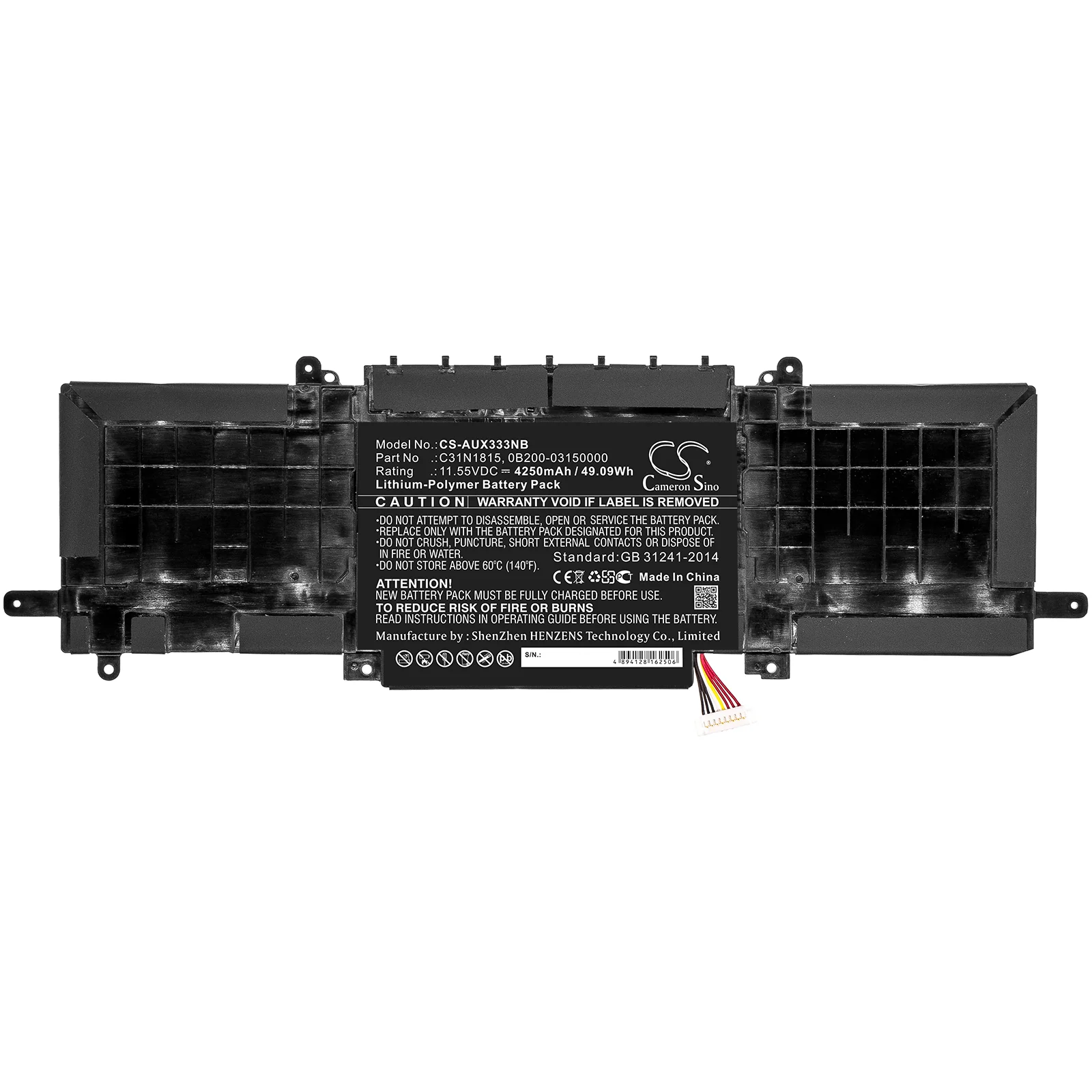 Product image 3