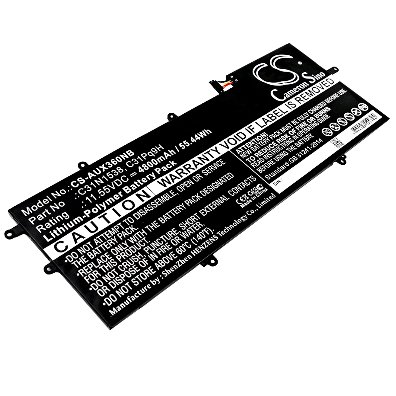 Product image 1