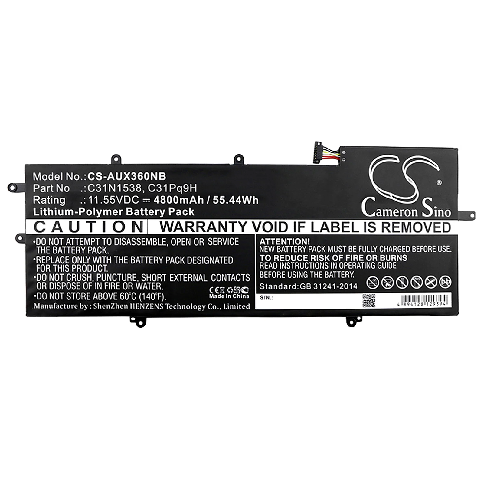 Product image 3