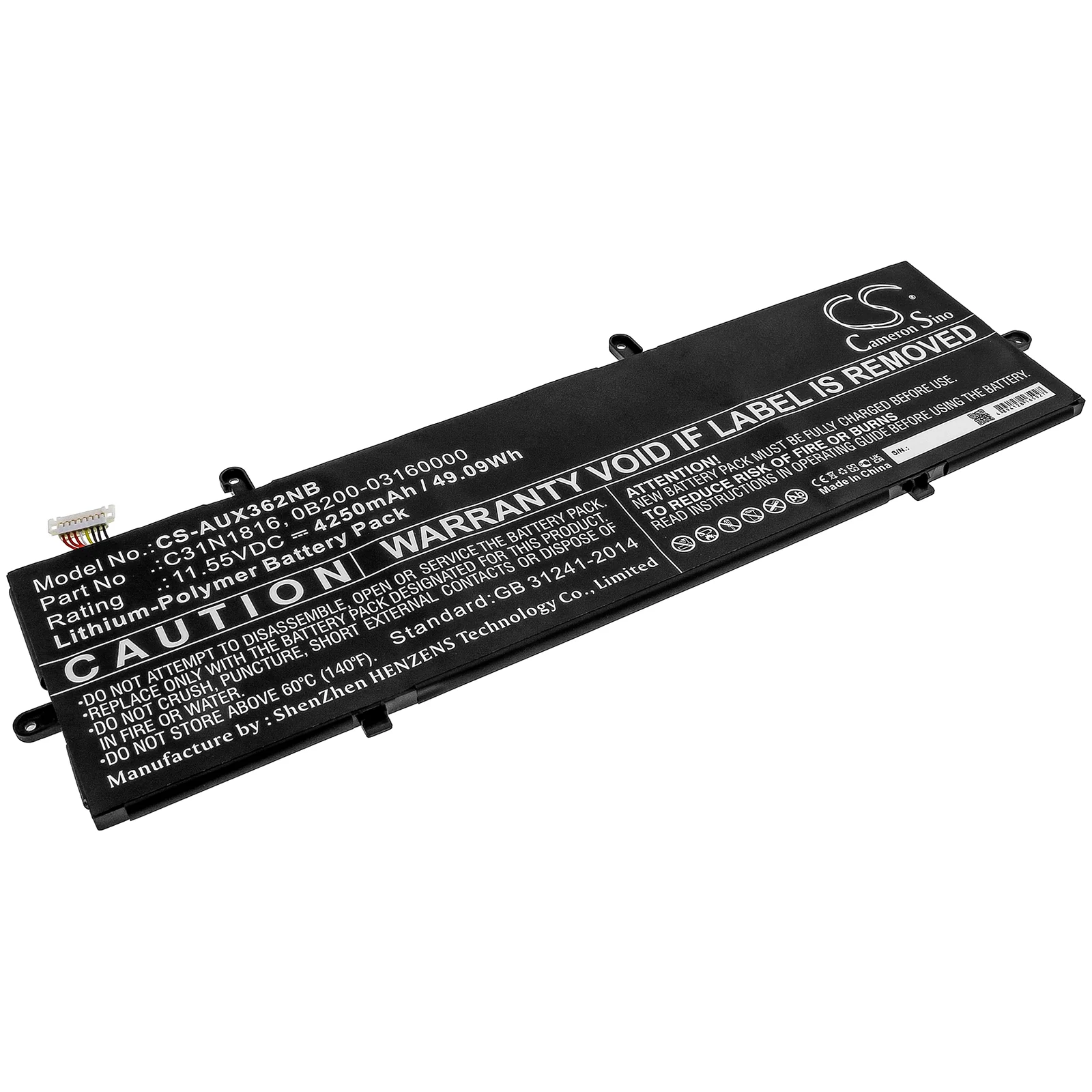 Product image 1