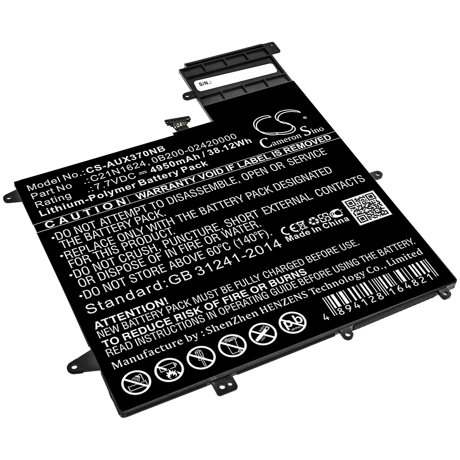 Product image 1