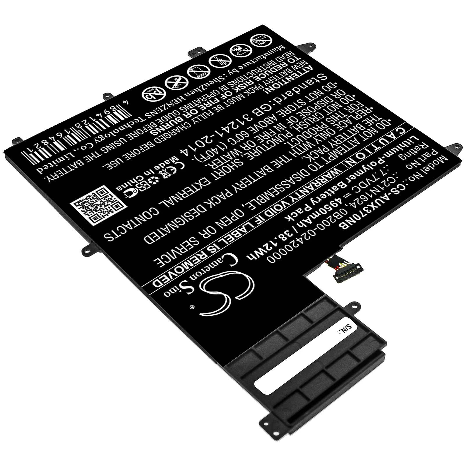 Product image 2