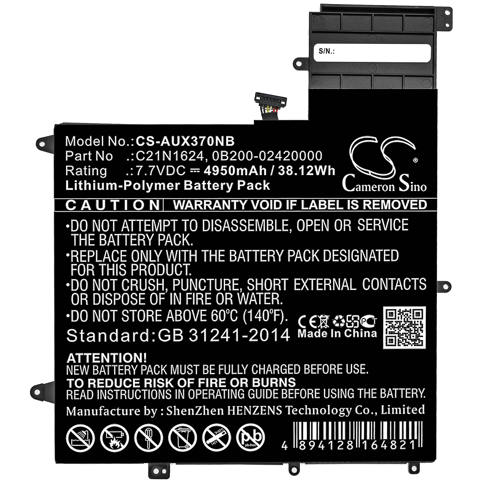 Product image 3