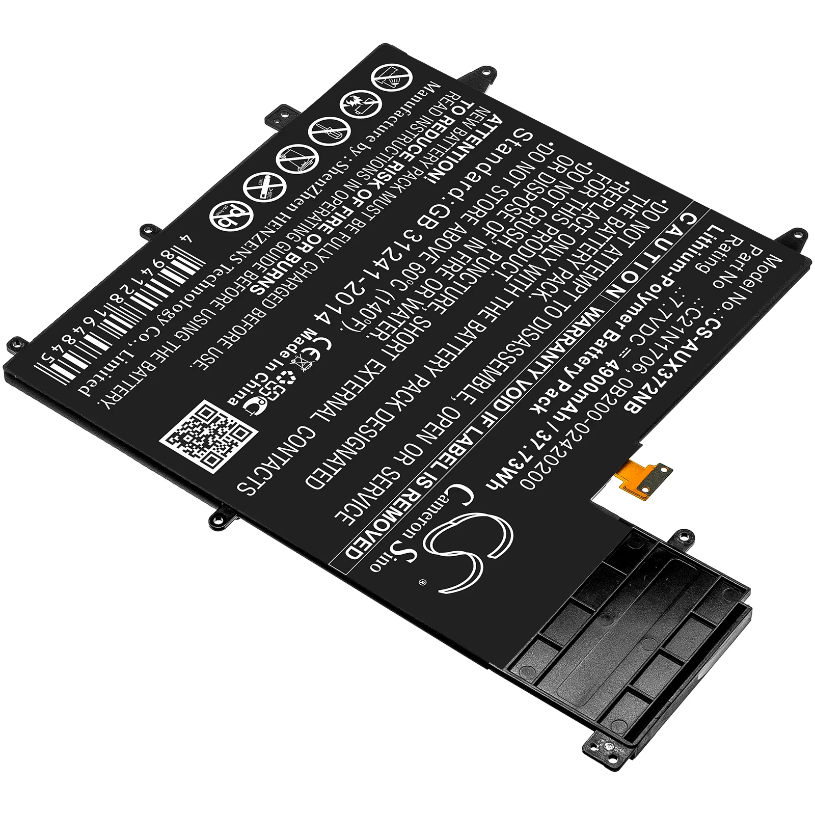 Product image 2