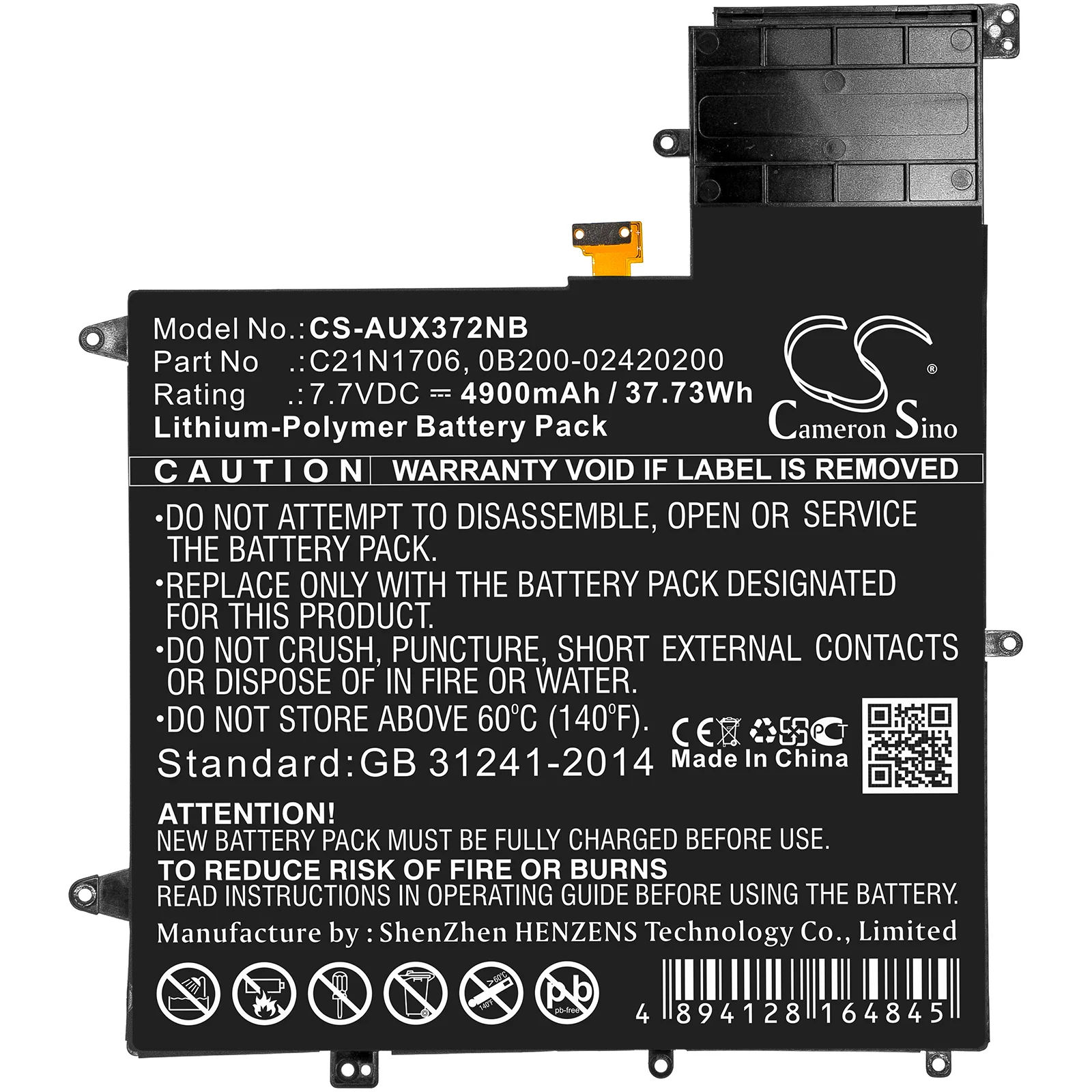Product image 3