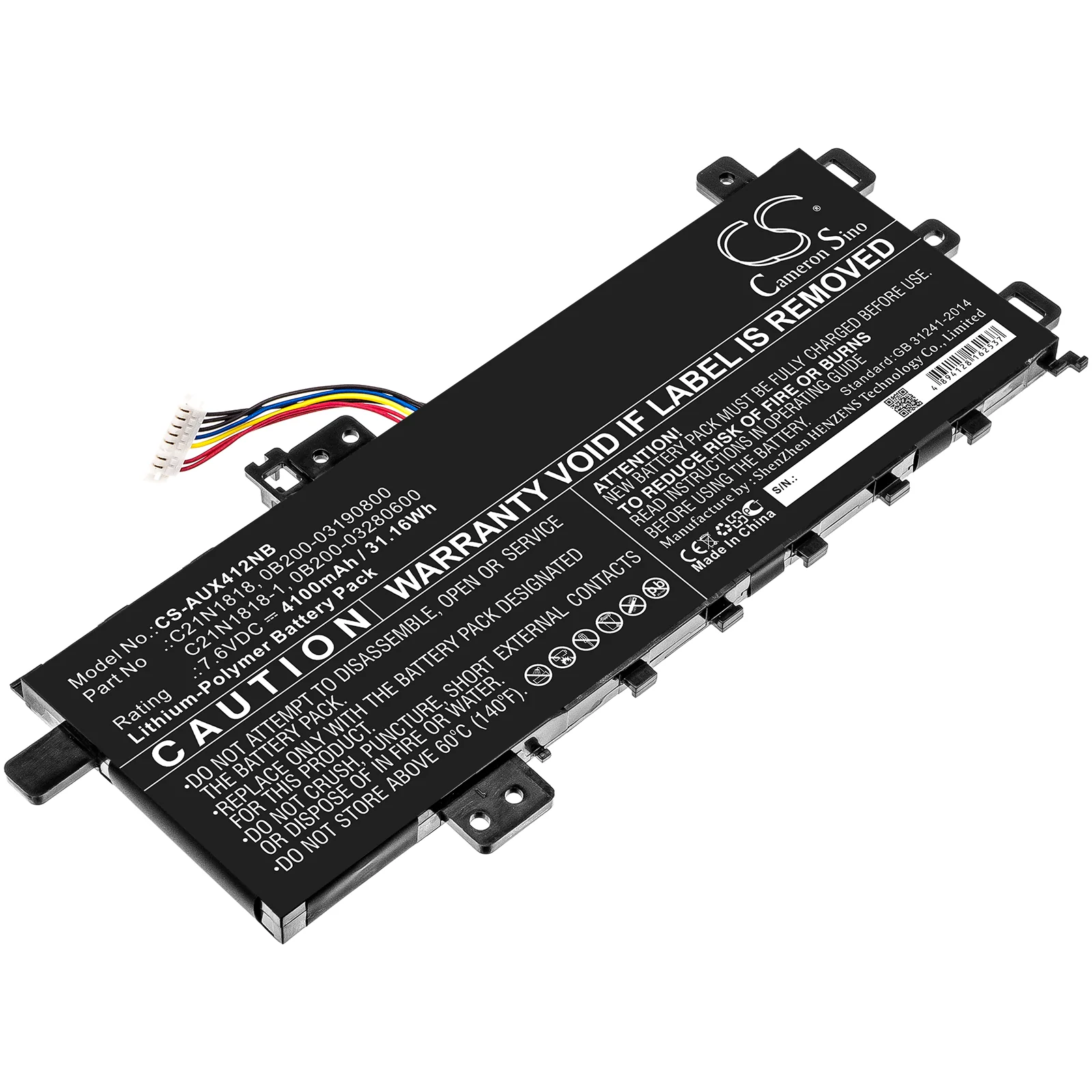 Product image 1