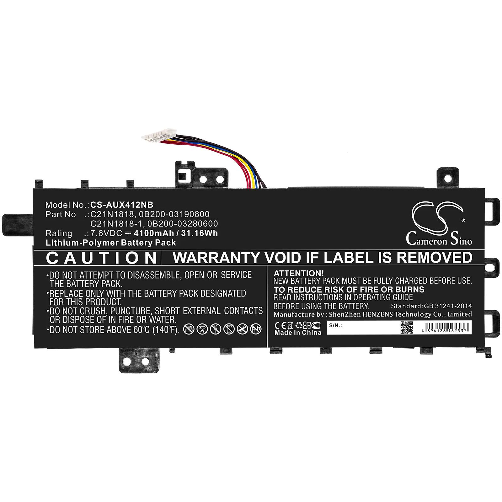 Product image 3