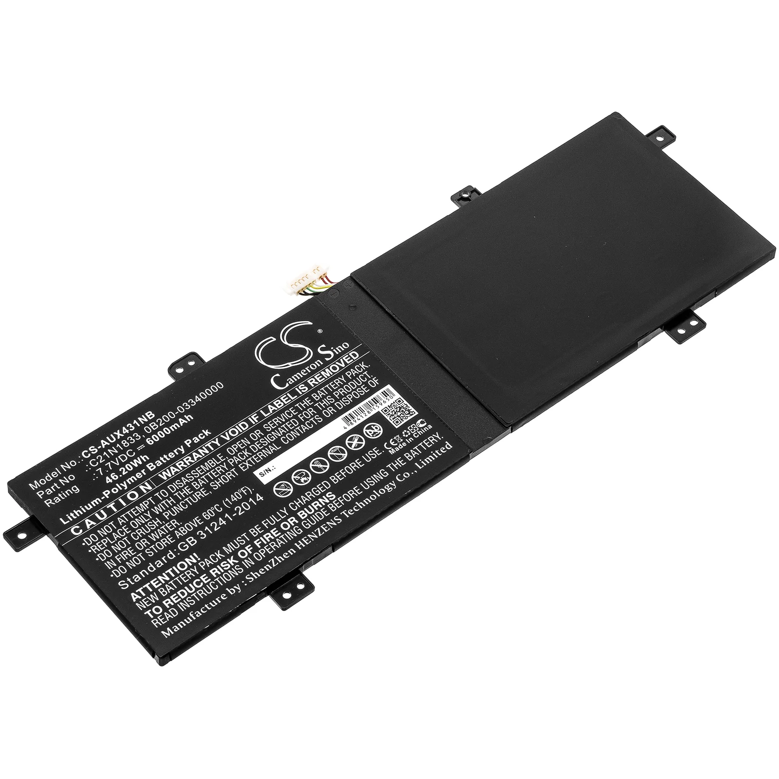 Product image 1