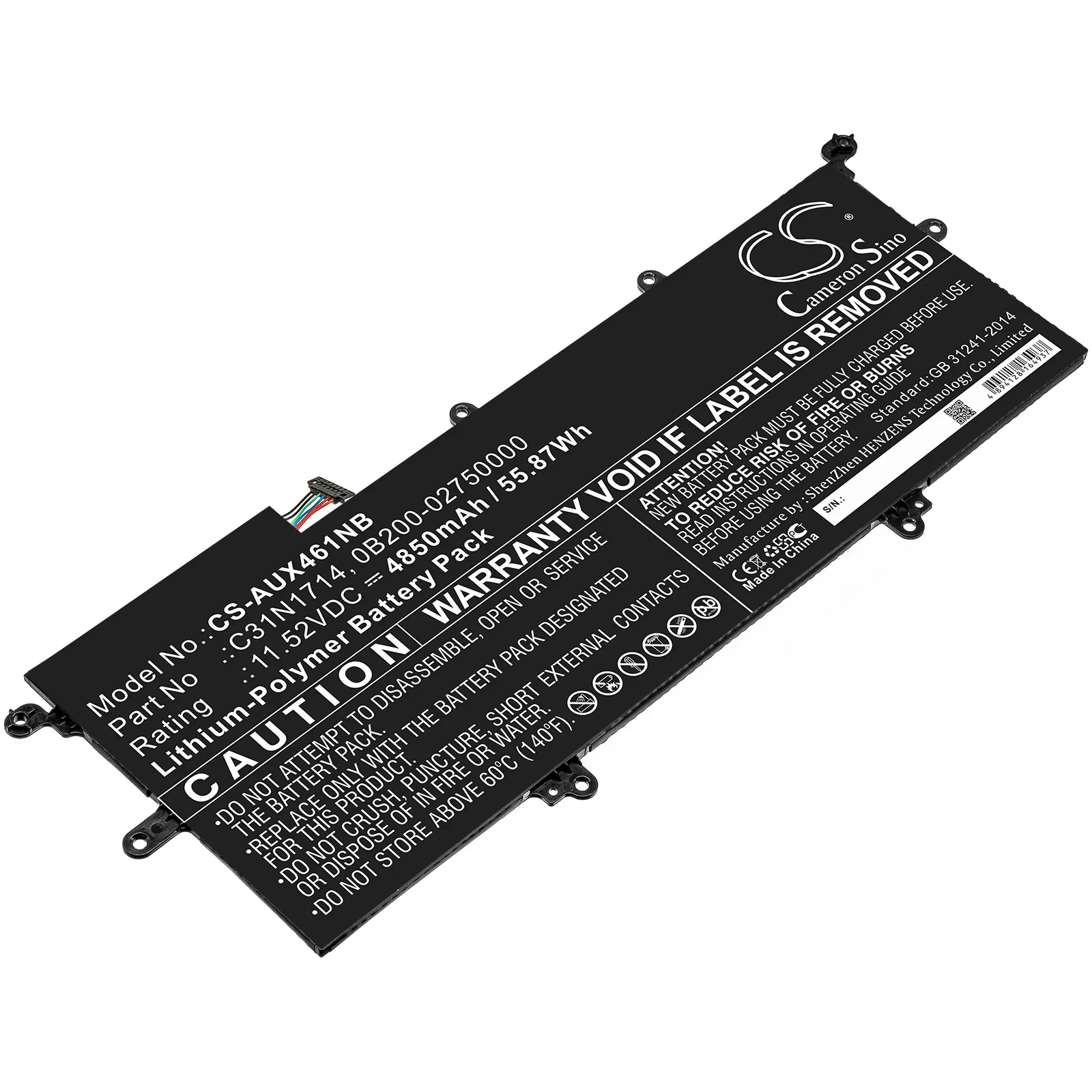 Product image 1