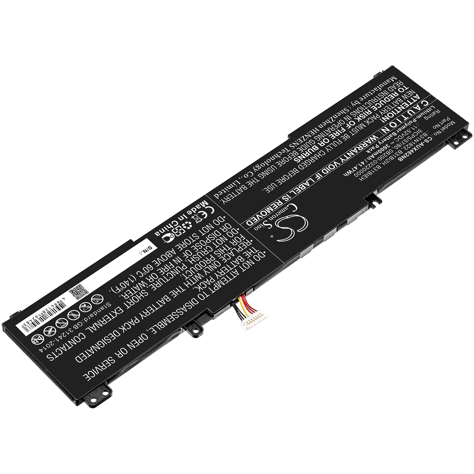Product image 2