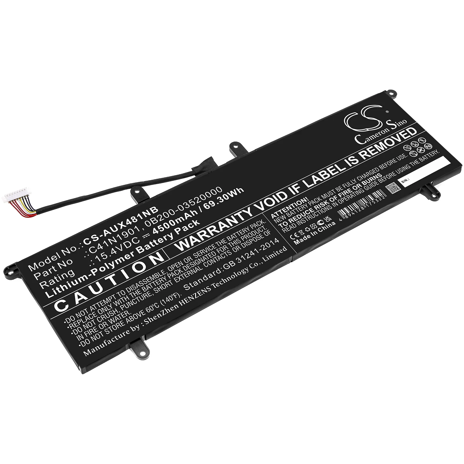 Product image 1