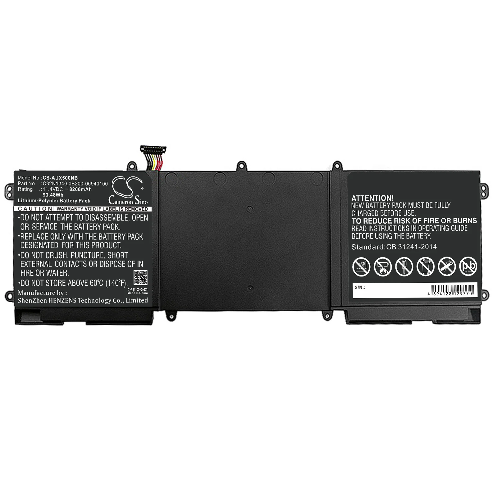 Product image 3