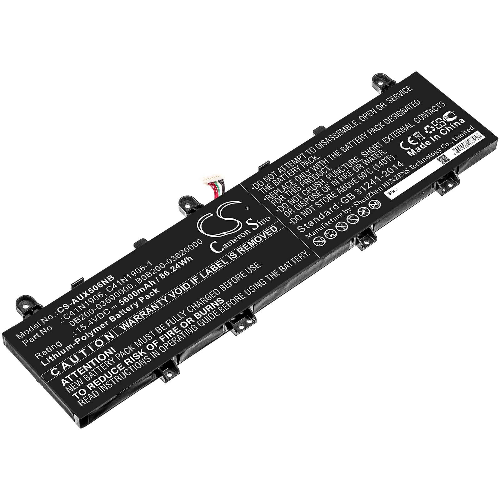 Product image 1