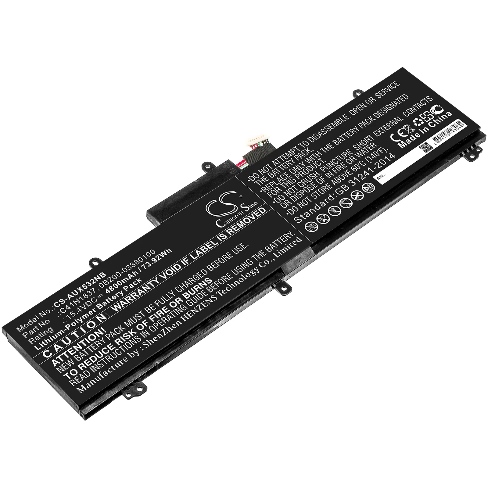 Product image 1