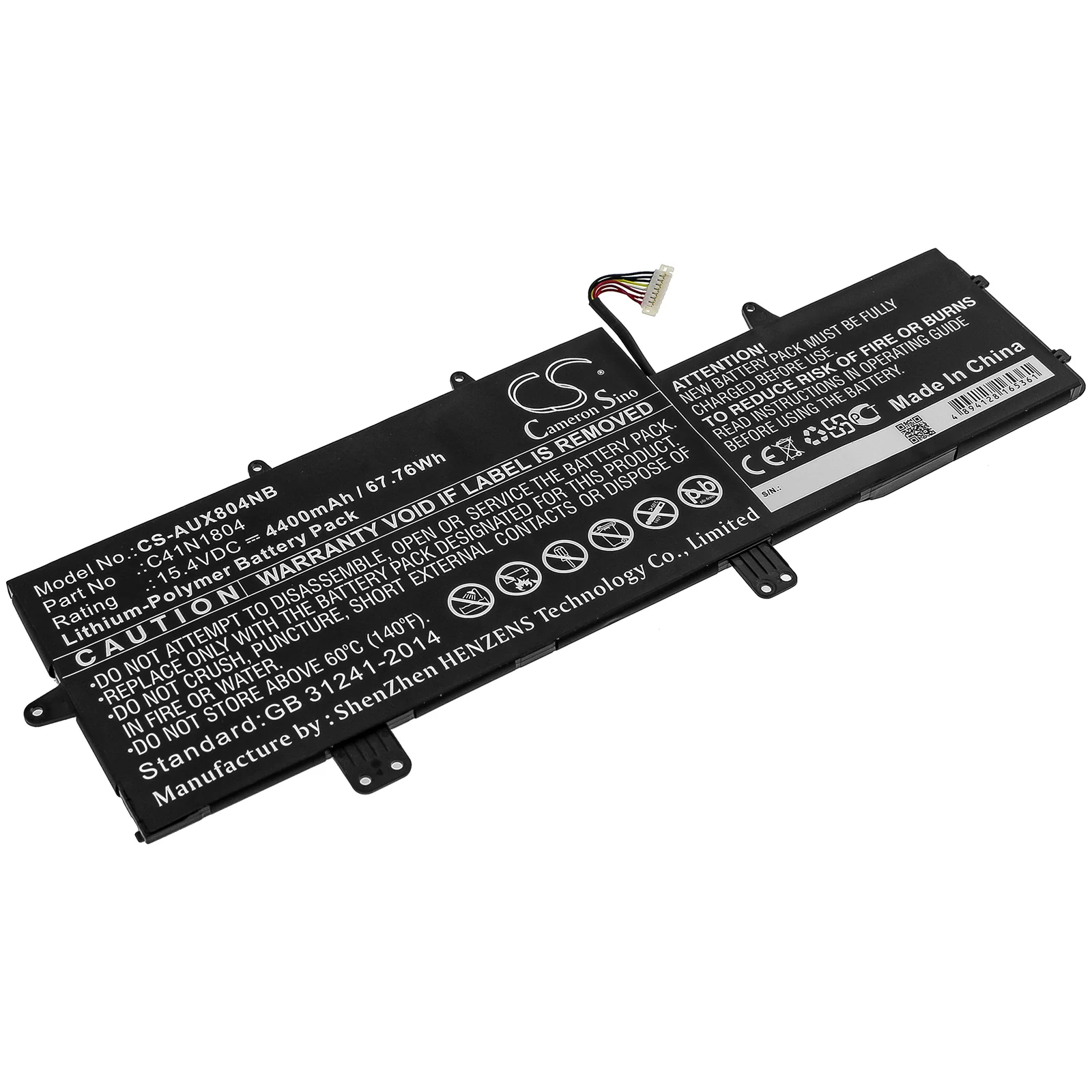 Product image 3
